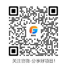 巴彦淖尔地推网 